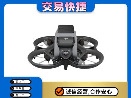 呼伦贝尔满洲里市奢侈品回收大疆无人机.jpg