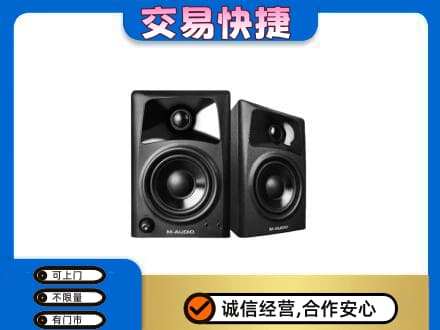 呼伦贝尔满洲里市家电回收音响.jpg