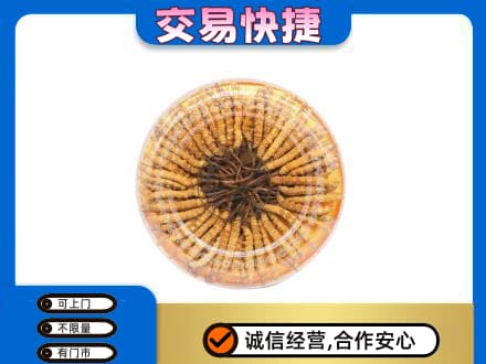呼伦贝尔满洲里市礼品回收虫草礼盒.jpg