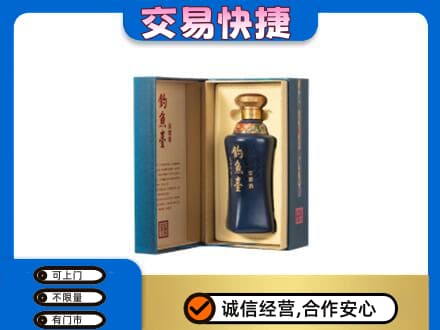 呼伦贝尔满洲里市回收钓鱼台