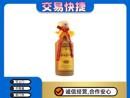 呼伦贝尔满洲里市茅台回收15年份.jpg