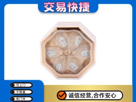 呼伦贝尔满洲里市礼品回收燕窝礼盒.jpg